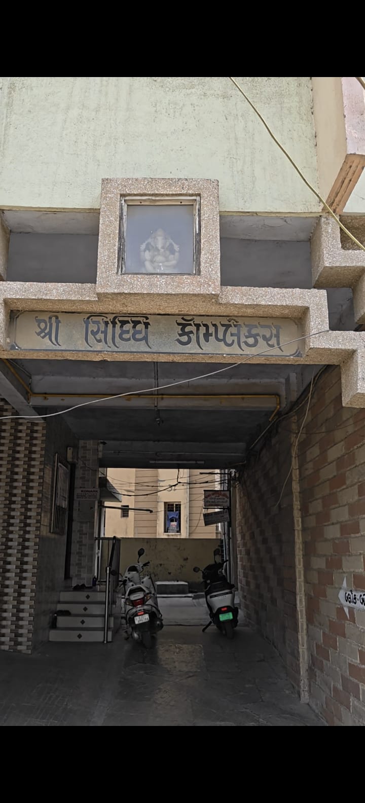 SIDDHI COMPLEX1
